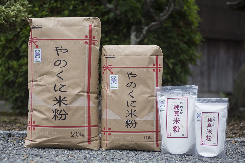 推奨ロゴマーク米粉製品 第２号が誕生 | 日本米粉協会