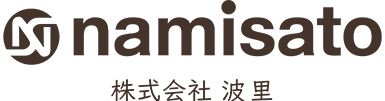 株式会社波里
