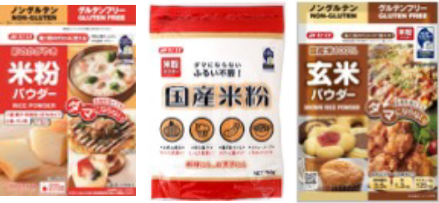 みたけ食品工業 認証商品