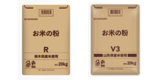 お米の粉薄力米粉
