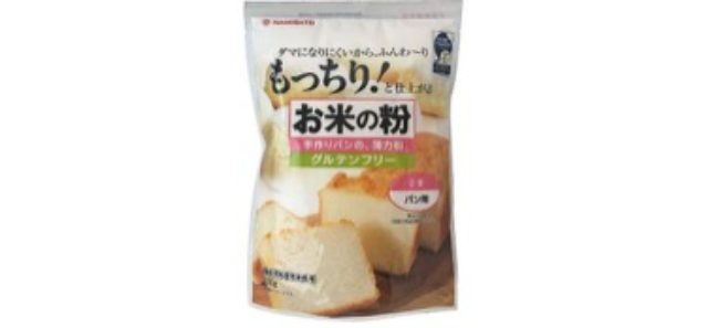 お米の粉手作りパンの薄力粉450g