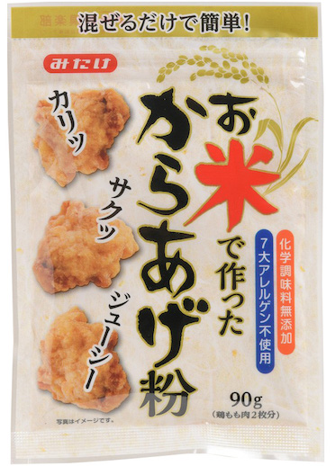 米粉で作ったから揚げ粉