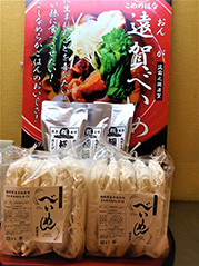 冷凍米粉めん茹でＰＢ受託