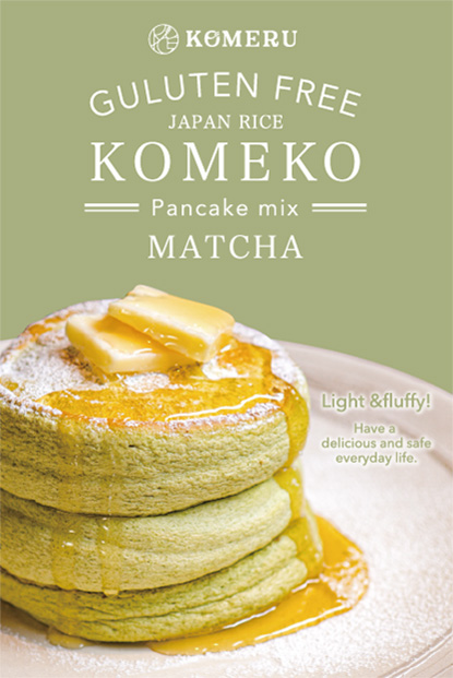 KOMERU KOMEKO PANCAKEMIX 〈MATCHA〉