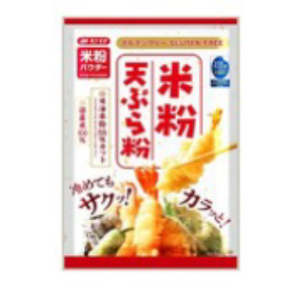 米粉天ぷら粉